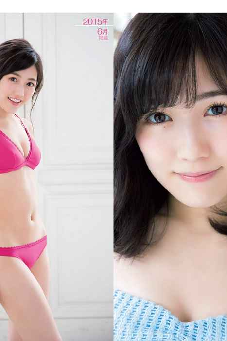 [Flash杂志写真]ID0074 2016 No.07.05 橋本マナミ 渡辺麻友 朝比奈彩 桐山瑠衣 西田麻衣 [48P]--性感提示：连体丝袜娇艳欲滴寂寞清纯蜜桃臀