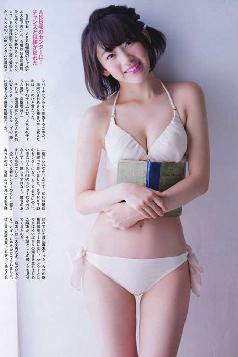 [Flash杂志写真]ID0155 グラビアBEST 2014.12.05 渡辺麻友 宮脇咲良 柏木由紀 入山杏奈 山本彩 渡辺美優紀 小嶋真子 [40P]--性感提示：浓妆艳抹小姨子准备纸巾魔鬼身材连体丝袜