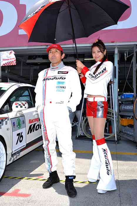 [RaceQueen紧身裤赛车女]ID0406 RaceQueen.PhotoGallery.CD05-Racequeen20080426staikyu