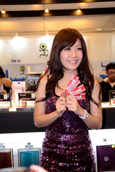 [台湾外拍性感mm]ID0070 6033671-2012年12月1日 冬季資訊展