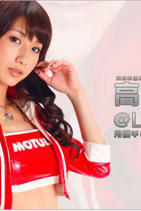 [Topqueen Excite]ID0324 2013.06.04 高橋美咲@MOTULサーキッ