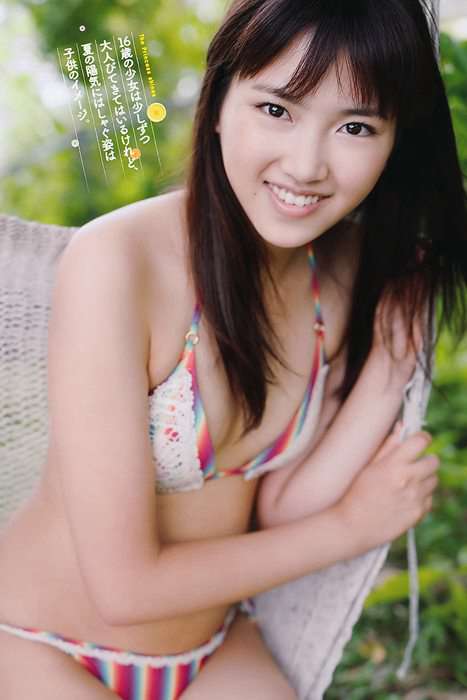 [weekly play boy花花公子週刊]ID079 2011 No.33