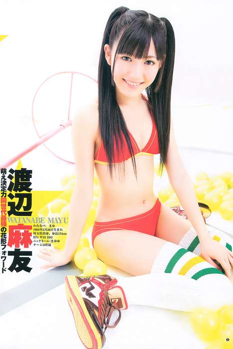 [Weekly Young Jump]ID0008 2011 No.10 渡り廊下走り隊7 杉ありさ 荻野可鈴 [17p]