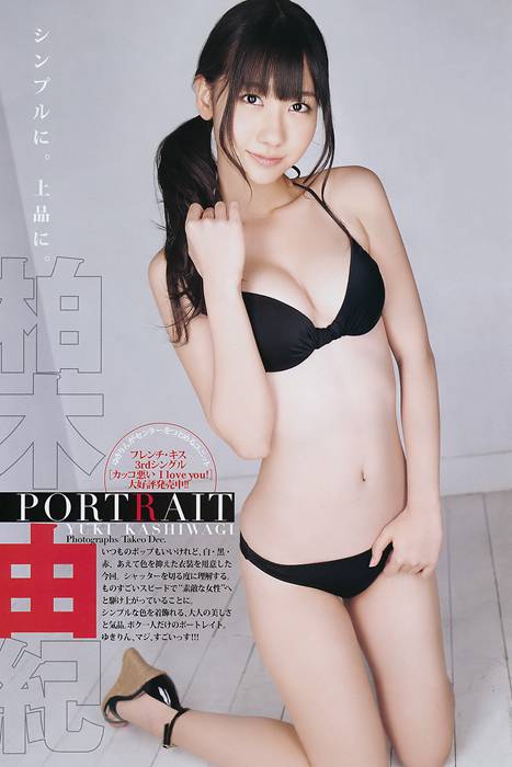 [Weekly Young Jump]ID0020 2011 No.24 柏木由紀 渡辺麻友 未来穂香 [15p]